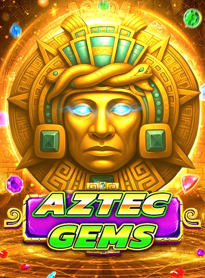 cy2044